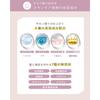 Orna Organic Shampoo 500ml Moisture Additive-Free Naturally Derived Amino Acid Made In Japan