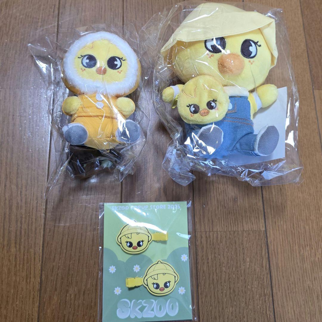 

[USED] Felix Pogari Plush Hair Clip Smartphone Holder