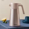 TAFUCO T1602 Stainless Steel Insulated Thermos