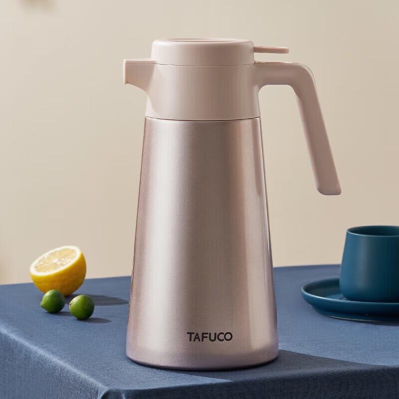 TAFUCO T1602 Stainless Steel Insulated Thermos