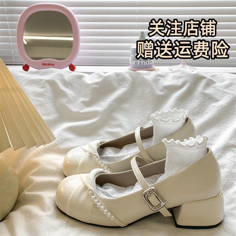 

Beautiful silver Mary Jane high heels women s summer new ballet temperament thick heel shoes 40 бежевый