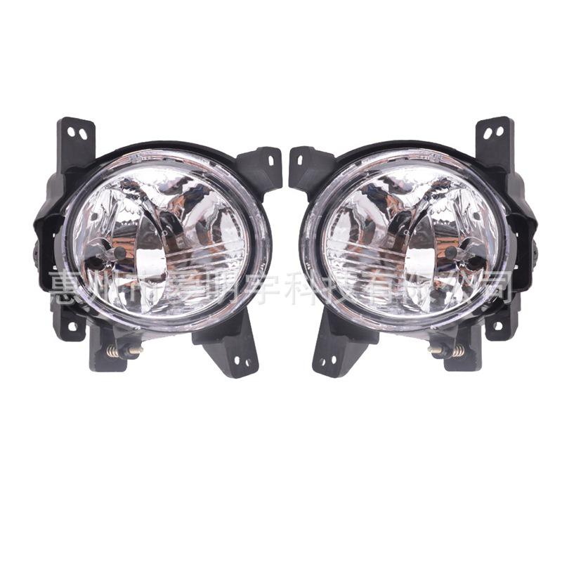 Front Fog Lights for Hyundai Santa Fe 2010-2012 (Models 92201-2B500, 92202-2B500)
