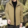Jeep 2025 Men's Casual Loose Cotton Jacket with Zipper