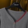 Women's V-Neck Contrast Patchwork Knit Cardigan