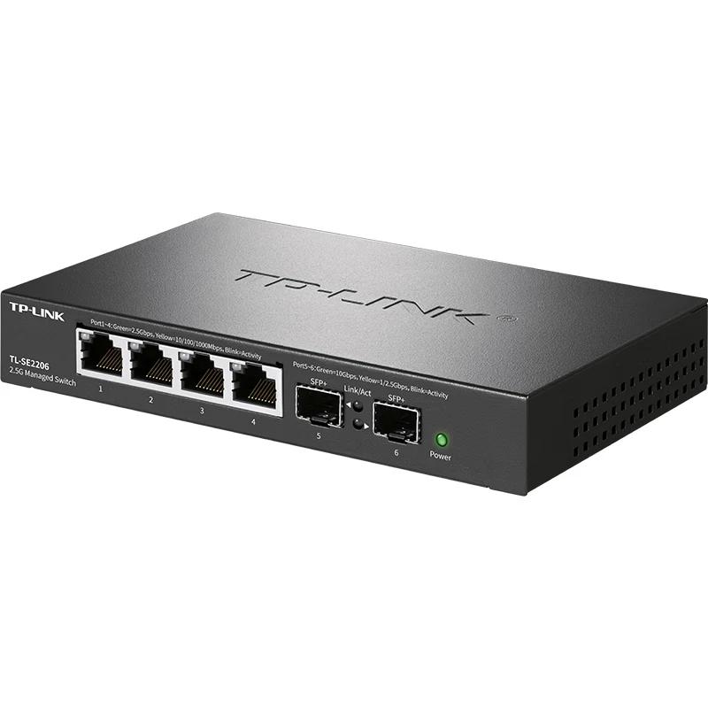 Tp-Link 6-Port 2.5G Managed Network Switch with 10G Uplink