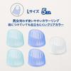 Plus Mekurikko Finger Paper 50 x 10 Cots, Ring-Shaped, Turning, Silicone, 3-Color Mix, Pieces, Large, KM-303C, 35-935