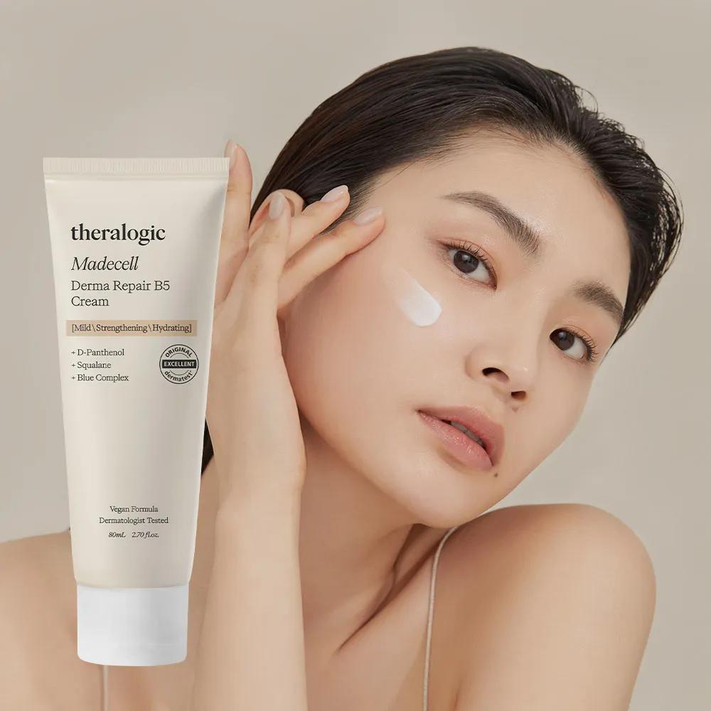 Theralogic Madecell Derma Repair B5 Cream 80mL