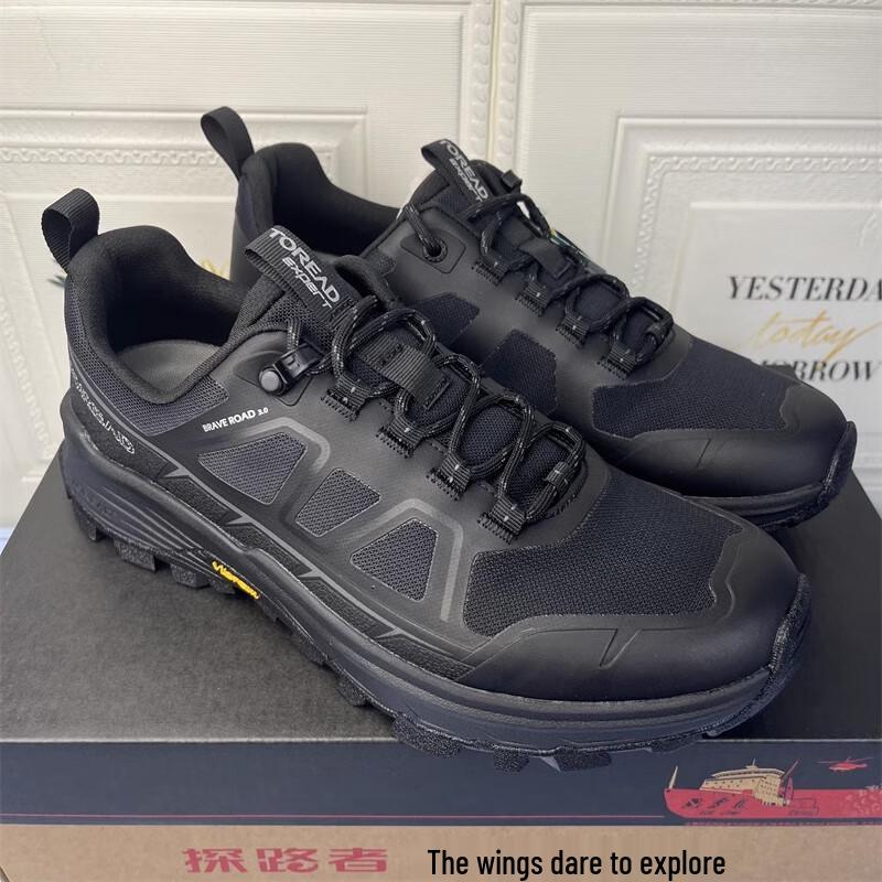 Toread 2024 VIBRAM Outdoor Hiking & Mountaineering Shoes