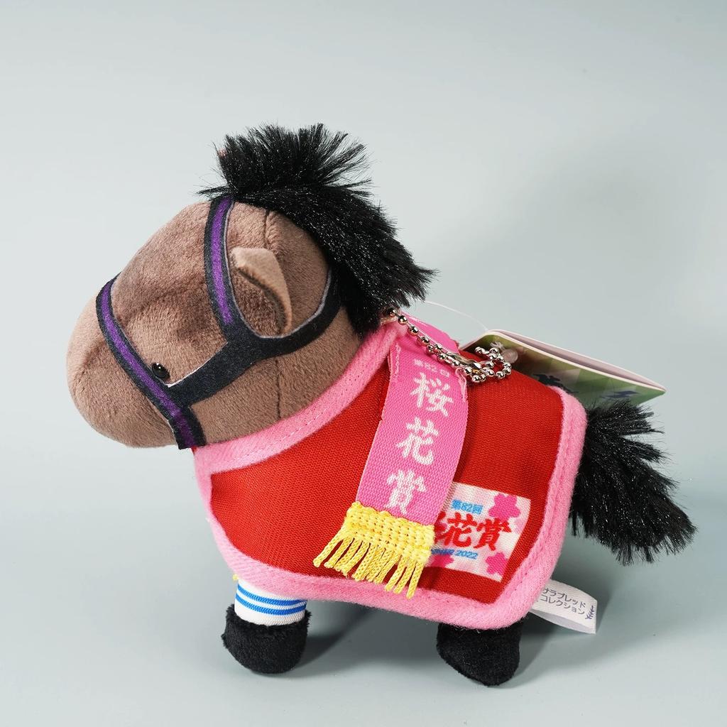12CM Japanese Cute Champion Racehorse Tenno Sho Little Horse Plush Toy Keychains kawaii Pony Souvenir Accessory Bag Pendant Gift