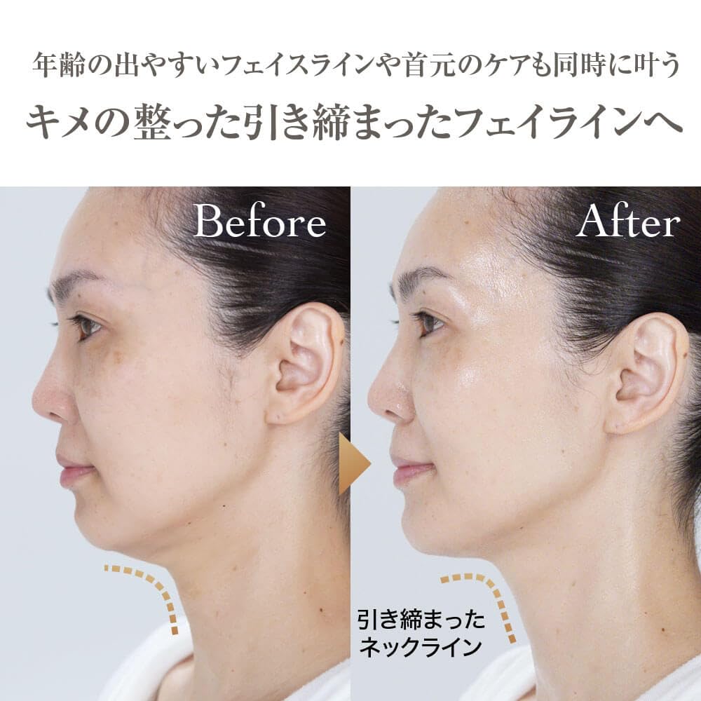 3D Lifting Face Neck Made in TAKAKO OHASHI All-in-One Mask, 5-Pack, Mask, Moisturizing, Lifting, Care, Japan, Serum, 35mL,