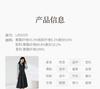 French fake two-piece spliced waist cinching dress