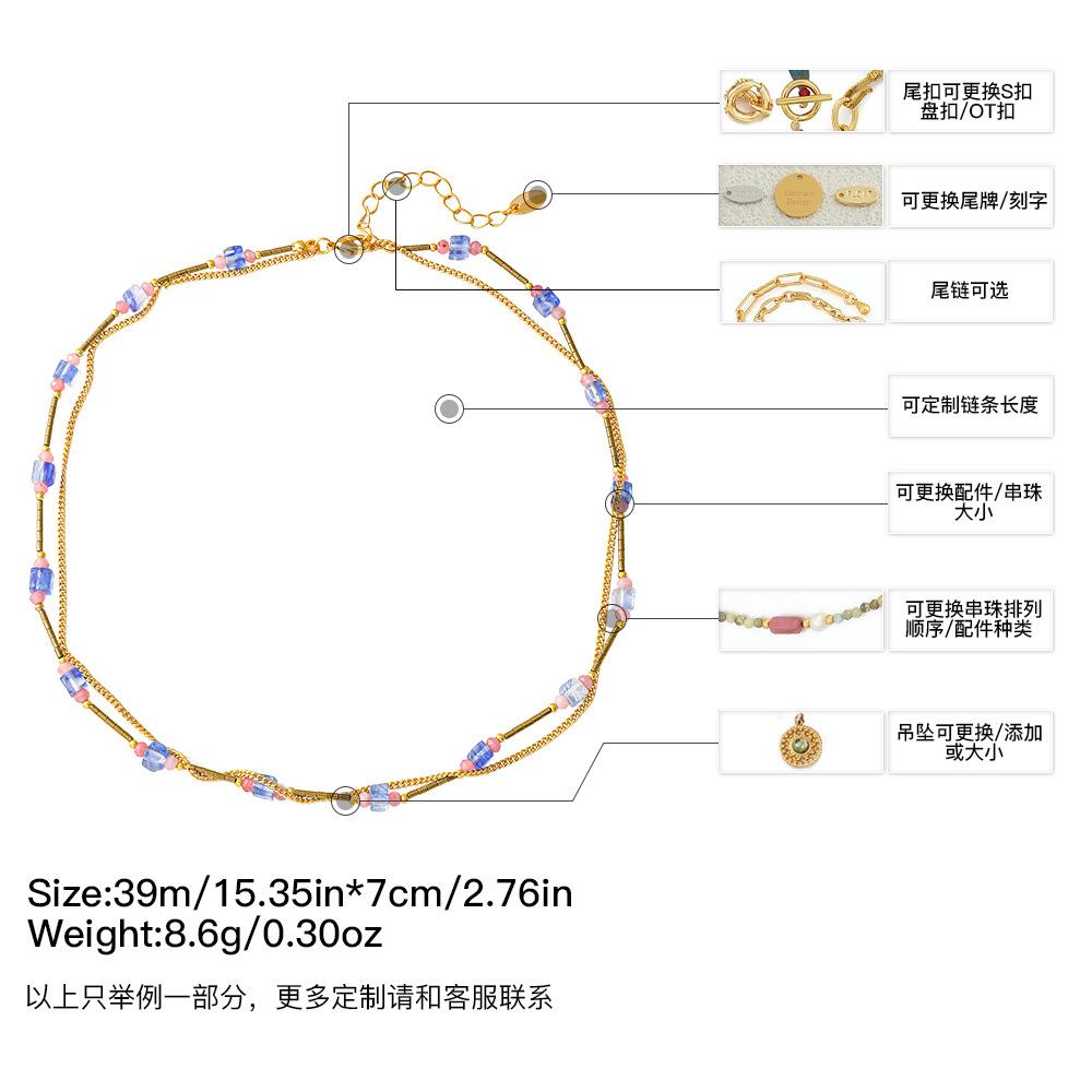 GEMCHIC Women s Multi-layer Geometric Beaded Necklace, Real Gold Plated Natural Stone Collar Chain
