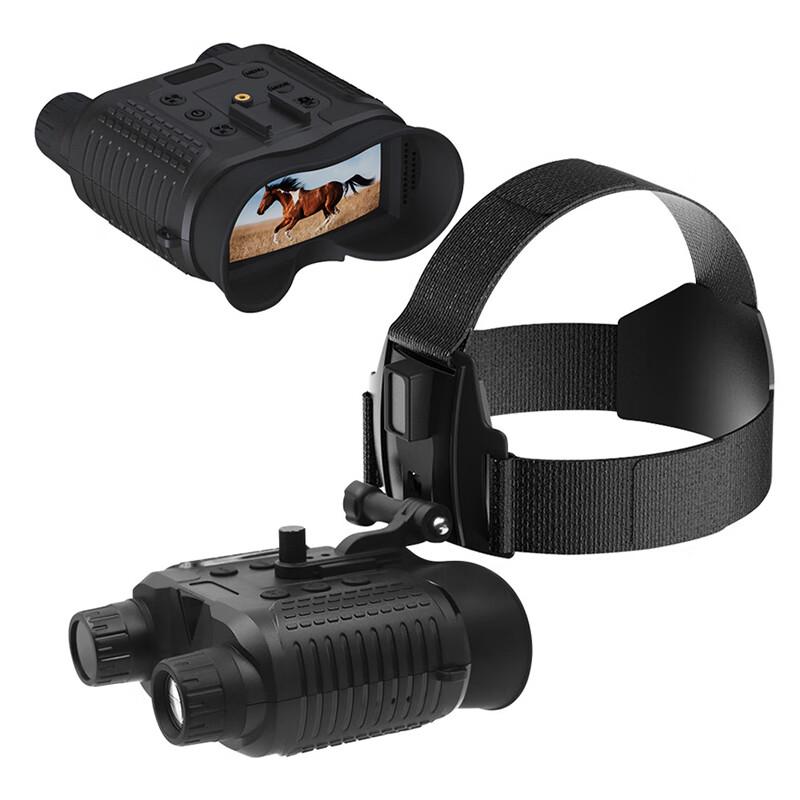 Chuanjunxing Head-Mounted Digital Infrared Night Vision Binoculars NV8160