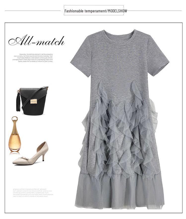 2026 Spring/Summer Plus Size Mesh Patchwork T-shirt Dress, Gray, Short Sleeve, Regular Shoulder Style for Women