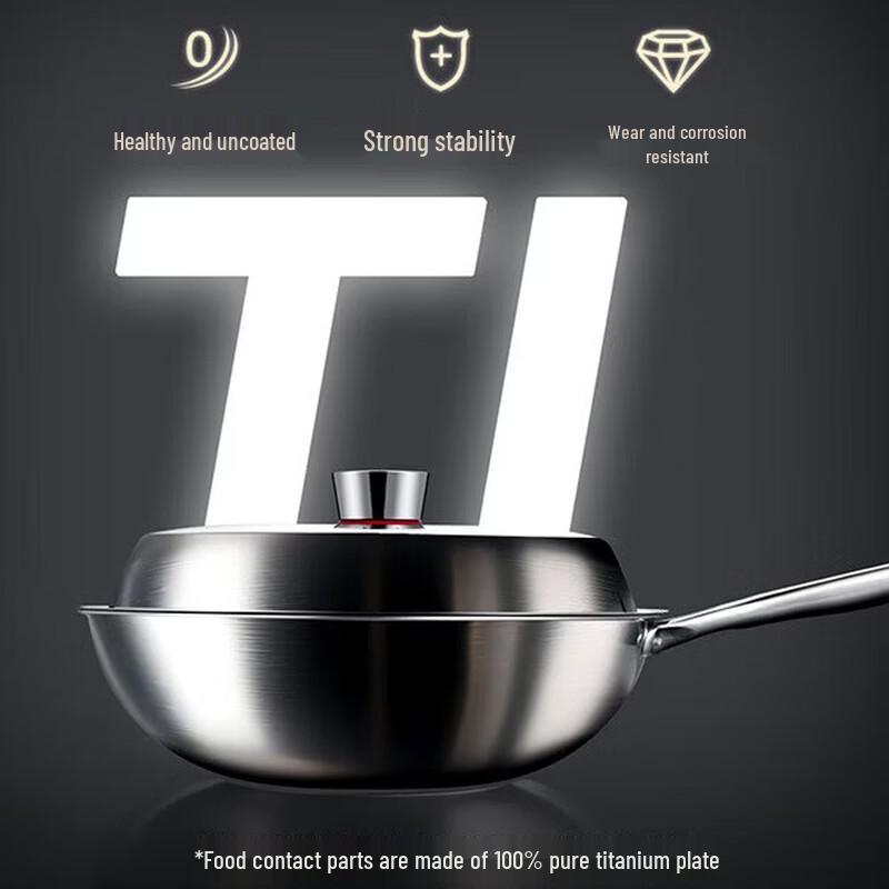 COOKER KING Pure Titanium Wok