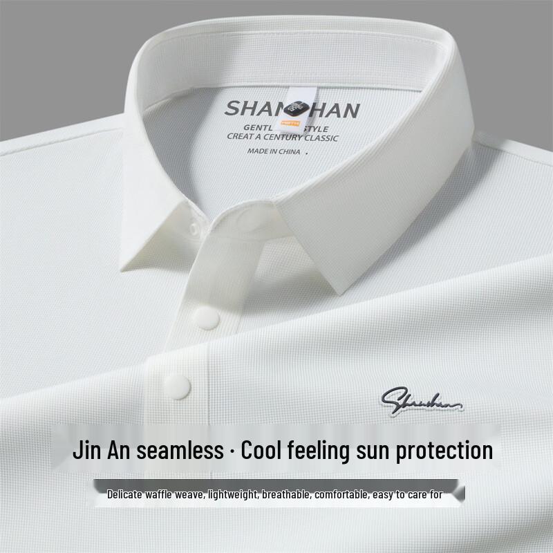 

Shanshan Men s Seamless Waffle-knit Cool-touch Sun Protection Polo Shirt 3XL