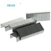 KW-TRIO 0100 No. 10 Staples for 16-Page Binding