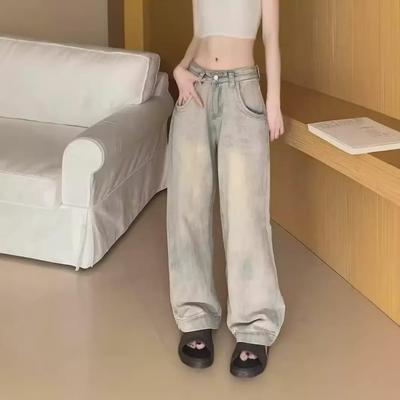 Herbst 2024 Damen Leichte Retro Straight Jeans: Hüftniedrig geschnitten, Slim Fit, Weitbeiniger Mopping-Stil