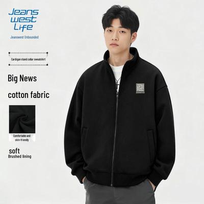 Teplé oblečení – Mikiny a halenky