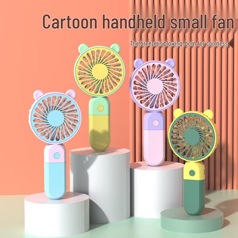 Portable High-Speed Handheld Mini Fan
