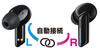 Kashimura NBL-112 True Wireless Stereo Earphones, Black, AAC Compatible, Perfect for iPhone, Enjoy Easy Play