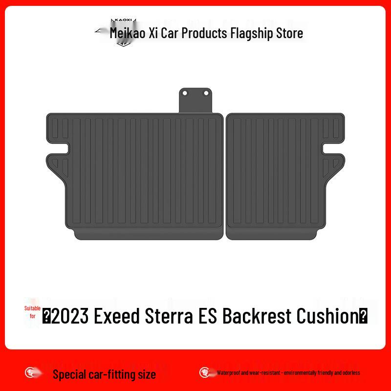2023 Exeed FOR STERRA ES Xingji Yuan Waterproof Trunk Mat & TPE Backrest Pad