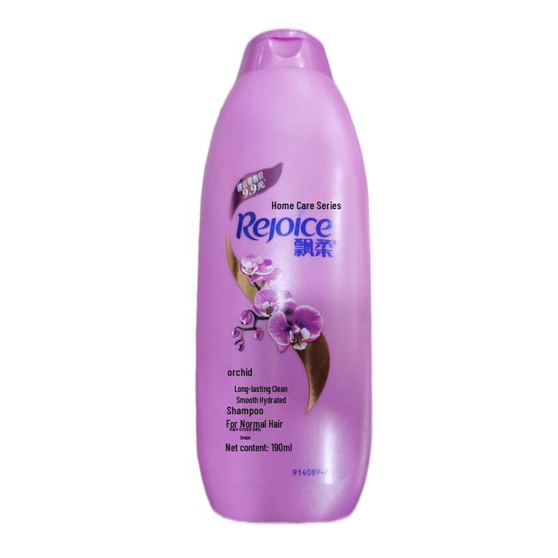Rejoice Orchid Long-lasting Hydrating Shampoo