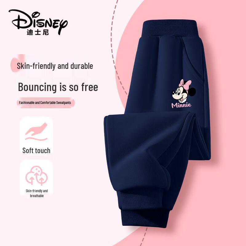 Disney Girls' Casual Cartoon Sweatpants