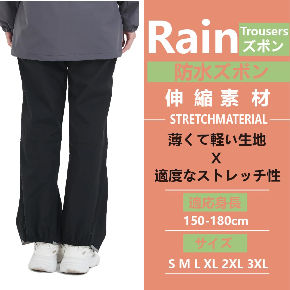 TopKylin Waterproof Rain Pants with Reflective Waterproof Mesh for Outdoor and School Women's Tape, Pockets, Water-Repellent, Breathable, Windproof,