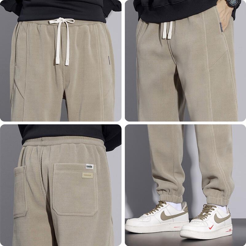 Mark Fairwhale Men's Casual Jogger Pants