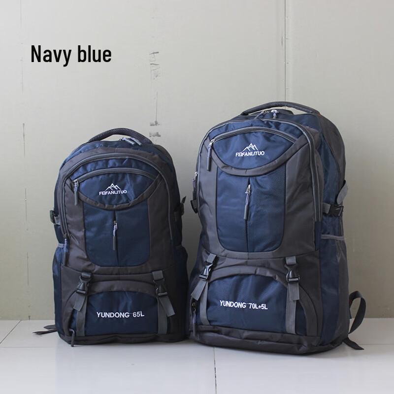 Unisex 65L Waterproof Outdoor Hiking Backpack