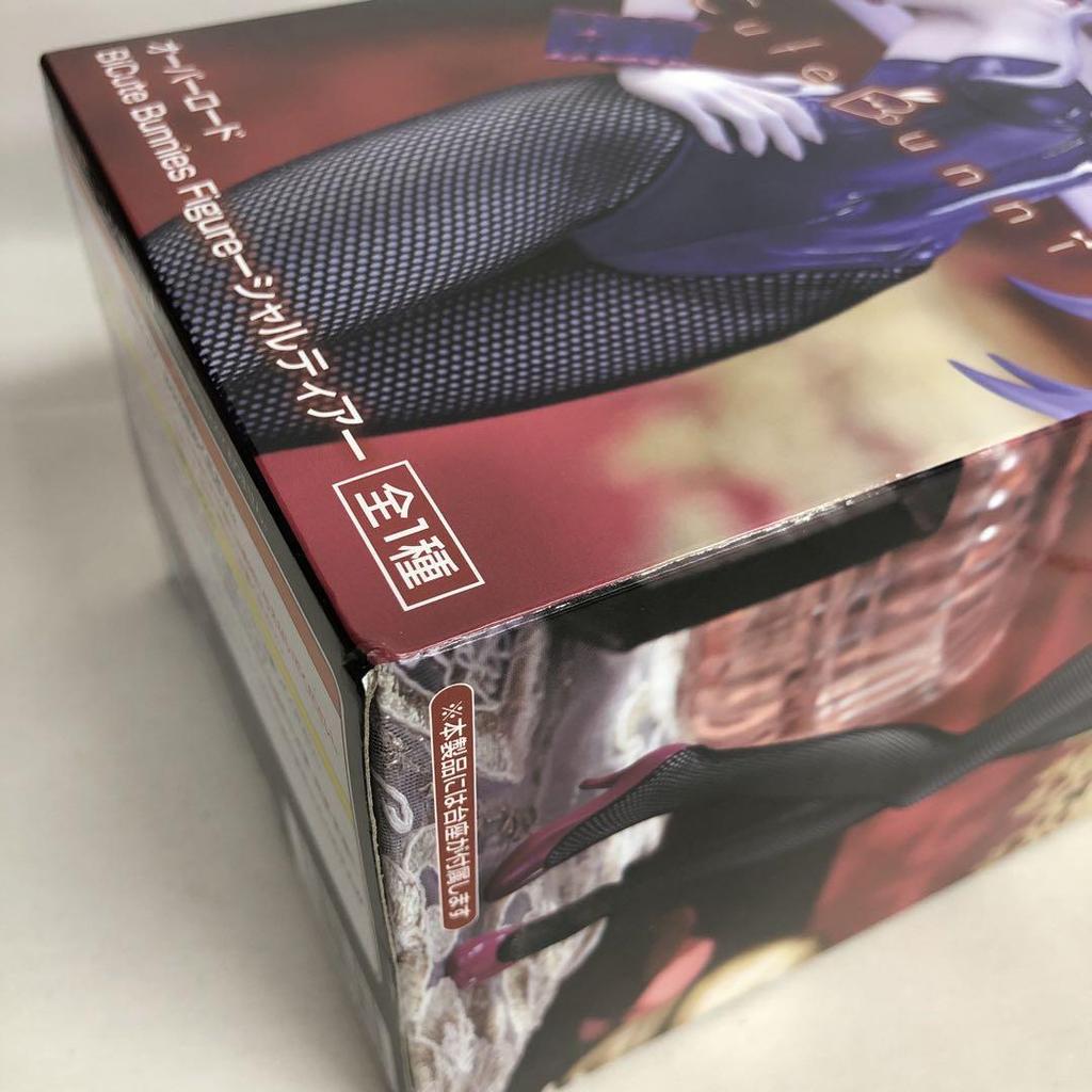 [USED] VF8340 BiCute Bunnies Shalltear Set of 6