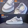 Little White Shoes Women's 2025 Spring New Korean Version of Board Shoes Women Ins Tide Students Flat Bottom Running Breathable Leisure ZK05