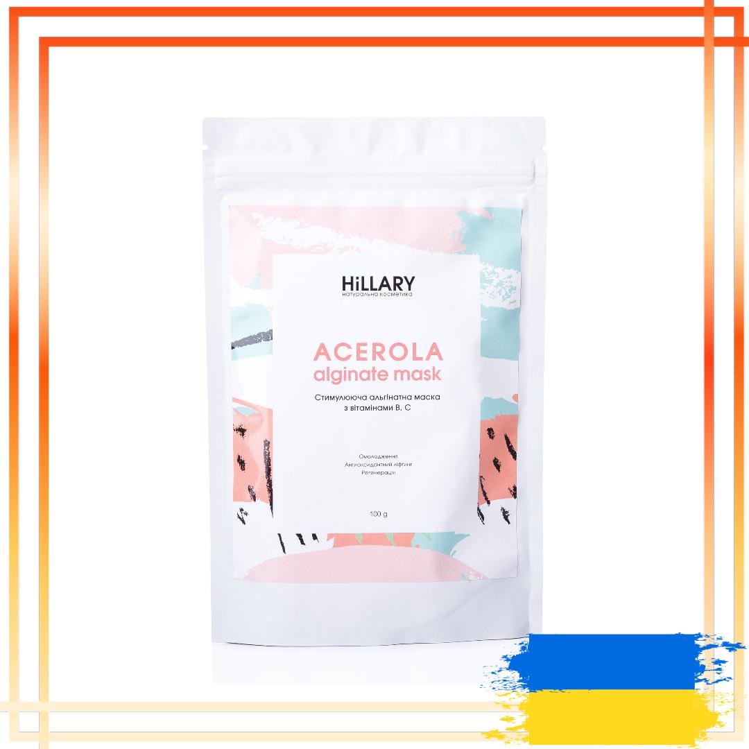 

Стимулююча альгінатна маска з вітамінами В, C Hillary Acerola, 100 г 100g