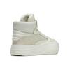 Adidas Y-3 Centennial High Krémově bílé Unisex tenisky Barva dodavatele Off-White IG4082