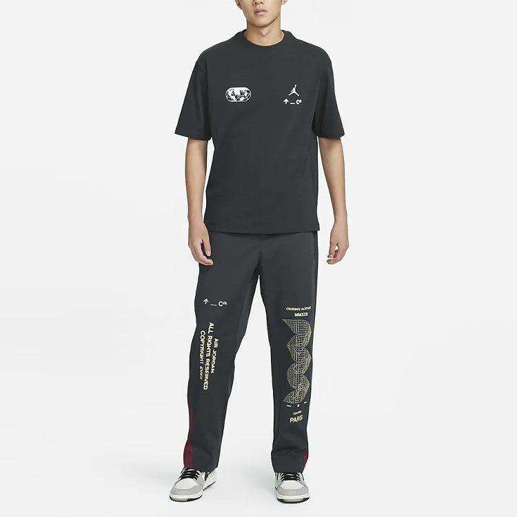 Jordan Sports Pants Men's Black DV1610-045