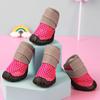 4Pcs Pretty Dog Booties Net Dog Shoes Breathable Foot Protector Summer Puppy Dog Teddy Shoes