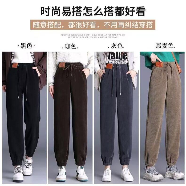 Casual sports sweatpants women's autumn and winter fleece thickened leggings high-waisted drawstring straight-leg pants for men and women