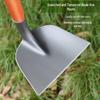 Heavy-Duty Wide Manganese Steel Hoe