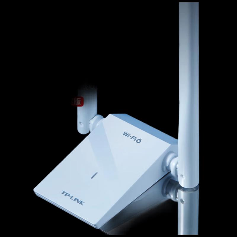 TP-LINK WiFi 6 AX3000 Gaming PCIe Wireless Network Card