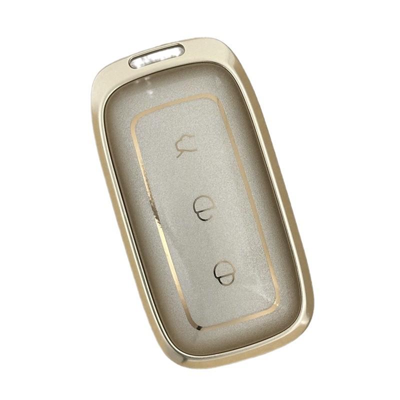 Geely Galaxy L7/L6 Metal Key Case - MAX Starship 1.5T Keyring