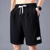 Herren Koreanischer Stil Eisseide Freizeithose - Leichtgewichtige Locker sitzende Neun-Punkte-Hose