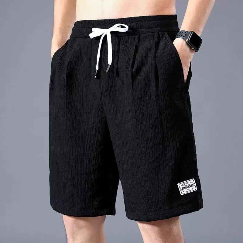 Herren Koreanischer Stil Eisseide Freizeithose - Leichtgewichtige Locker sitzende Neun-Punkte-Hose