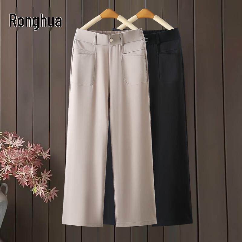 Женские повседневные драпированные брюки-кюлоты 3XL (110-125 lb suggested)