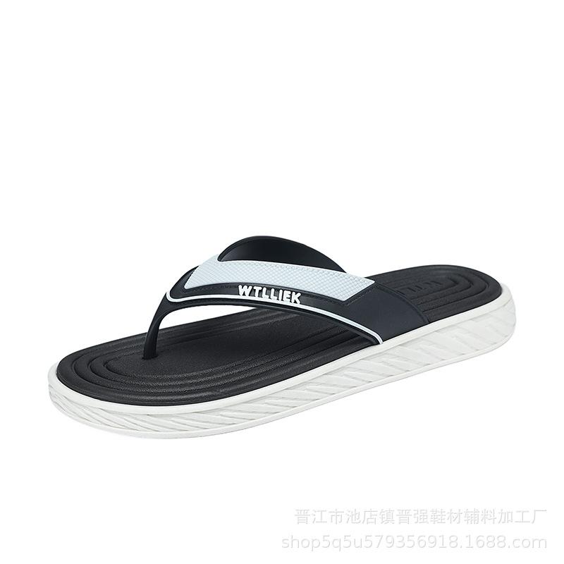 

Тапочки мужские летние спортивные и для отдыха пляжные сандалии толстая подошва легкие нескользящие и дезодорирующие мужские шлепанцы 45