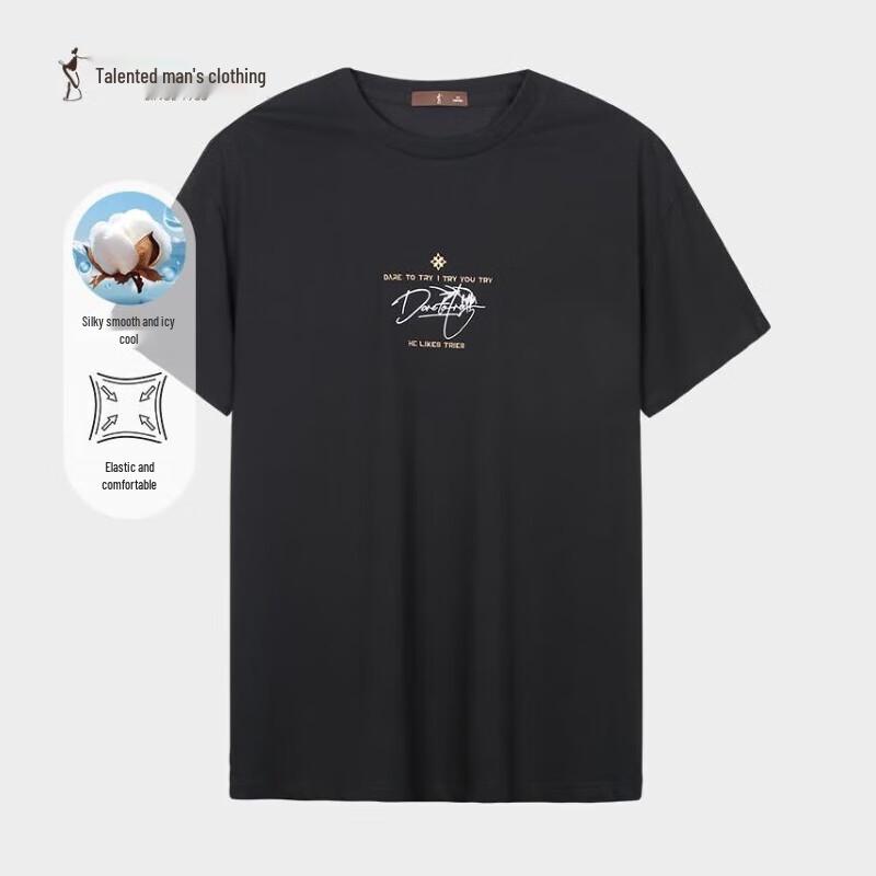 TRIES Men s Cooling Crewneck T-Shirt L