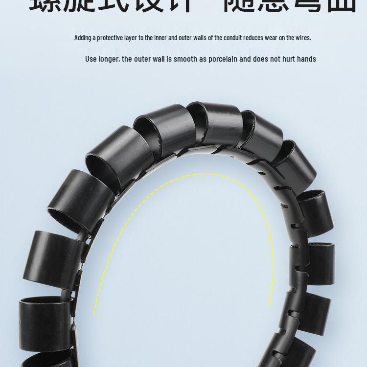 Flexible Outdoor Spiral Hose and Cable Protector