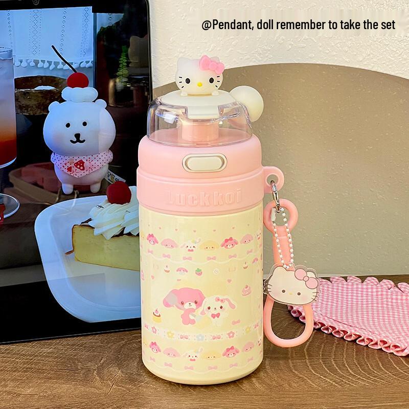 Shangqi Insulated Dual-Drink Water Bottle