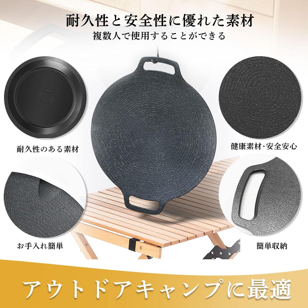 Joyesy Camping Eisen Direkte Induktion Braten Zuhause Feuer Rundes Eisen Extra 290mm Durchmesser Multi-Griddle, Platte, BBQ, Hitze, Kompatibel, Pfanne, Grill,