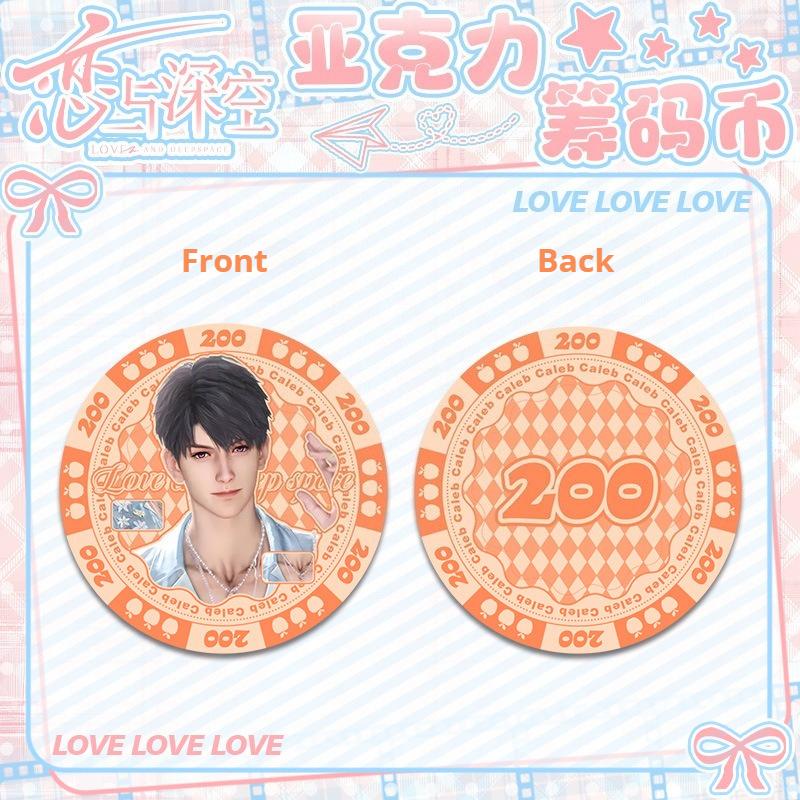 Love and Deepspace Sylus Rafayel Zayne Xavier Caleb Acrylic Chip Coin 43MM Anime Cosplay Colorful Pattern Game Coin Game Gift
